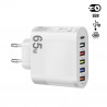 Chargeur secteur 65W avec 5 ports USB PD QC 3.0 et adaptateur de...