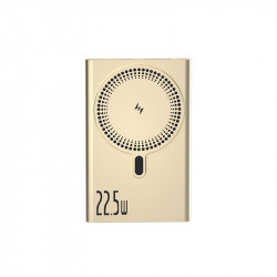 Batterie de secours magnetique Ultra fine 9mm - 5000mAh - Gold