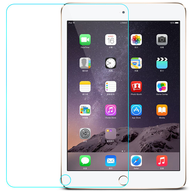 Vitre de protection en verre trempe pour iPad 2/3/4